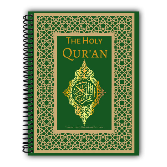 The Holy Quran: English Translation of The Noble Qur'an | Green Cover | English Edition [Spiral-Bound]